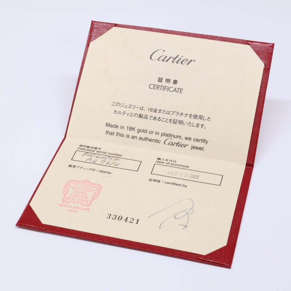CARTIER Gold Trinity Ring - Picture 8 of 8